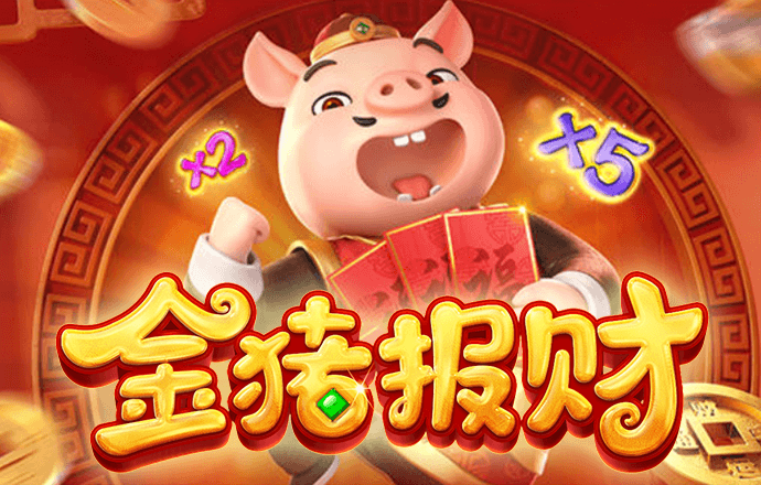 九博体育官网下载