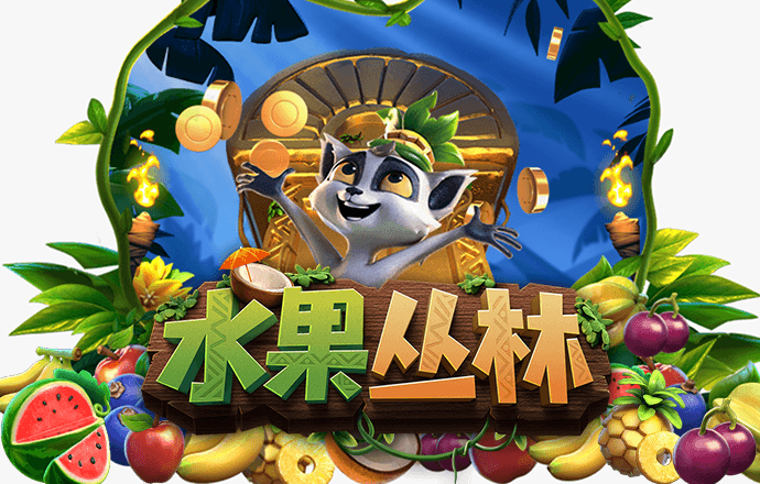 c7娱乐游戏平台