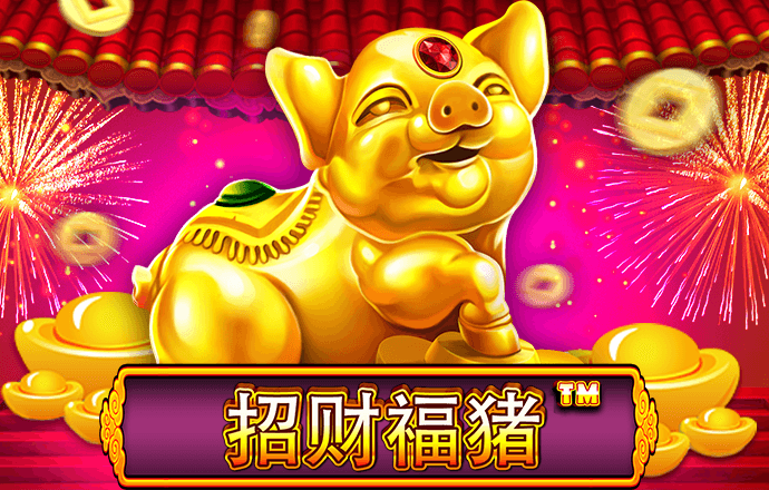 爱游体育app下载官网