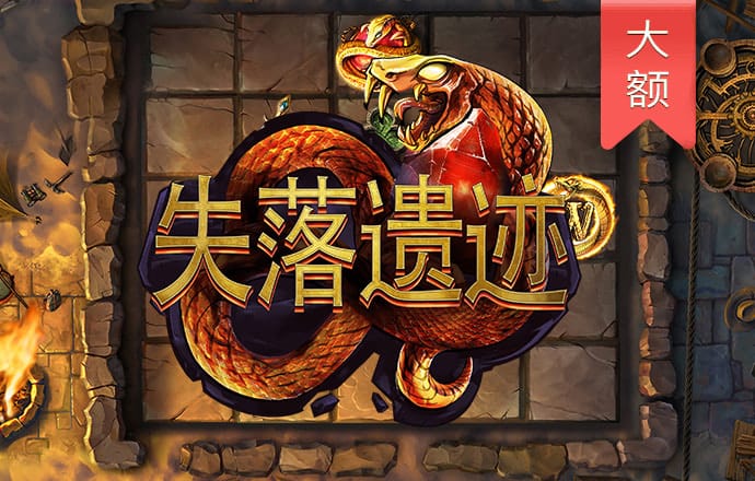 爱体育app下载登录