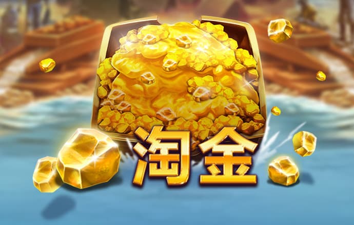 bat365官网登录入口app下载