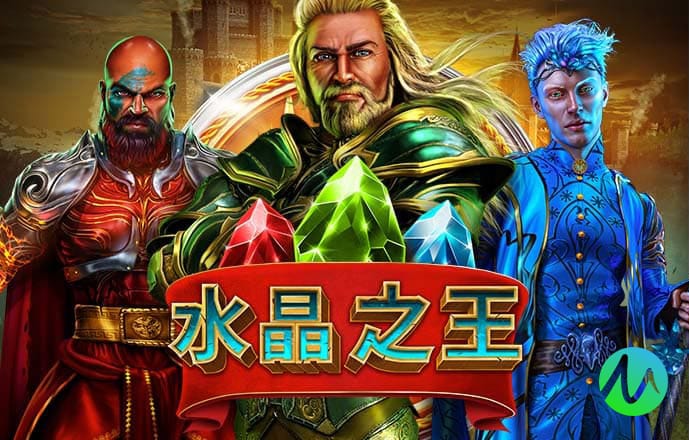 加拿大南宫NG娱乐app招商